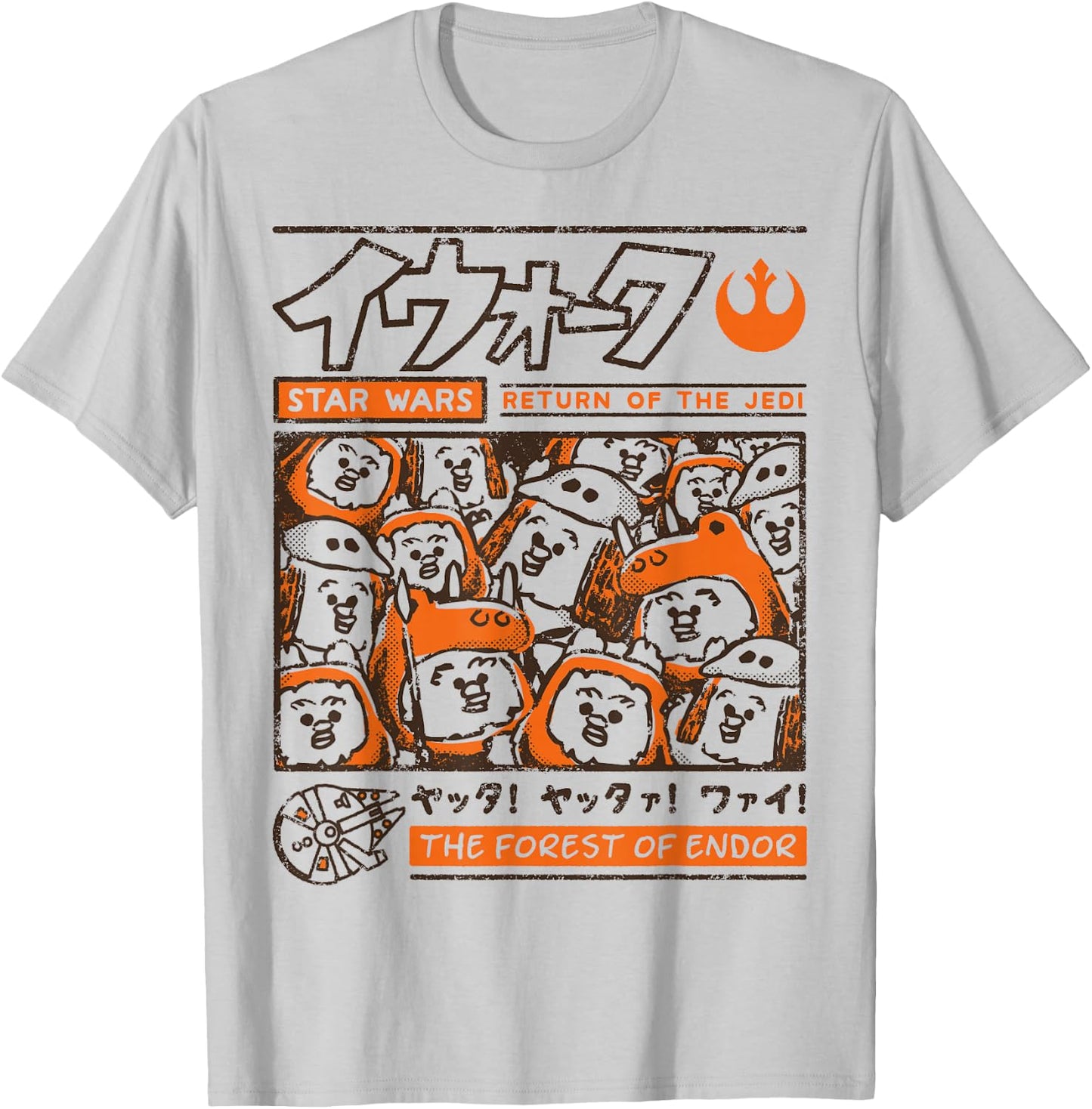 Star Wars Ewok Forest Of Endor Manga Poster T-Shirt - T-Shirt | Ash