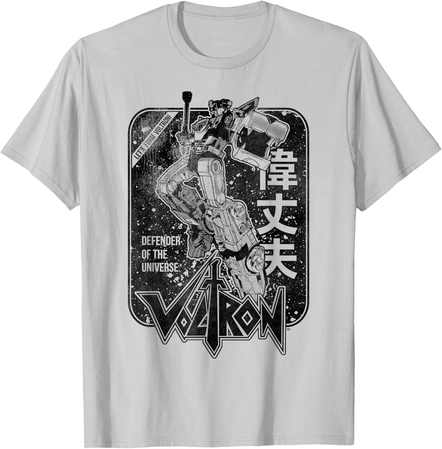 Voltron Retro Defender Black and White Fight Sword T-Shirt - T-Shirt | Ash