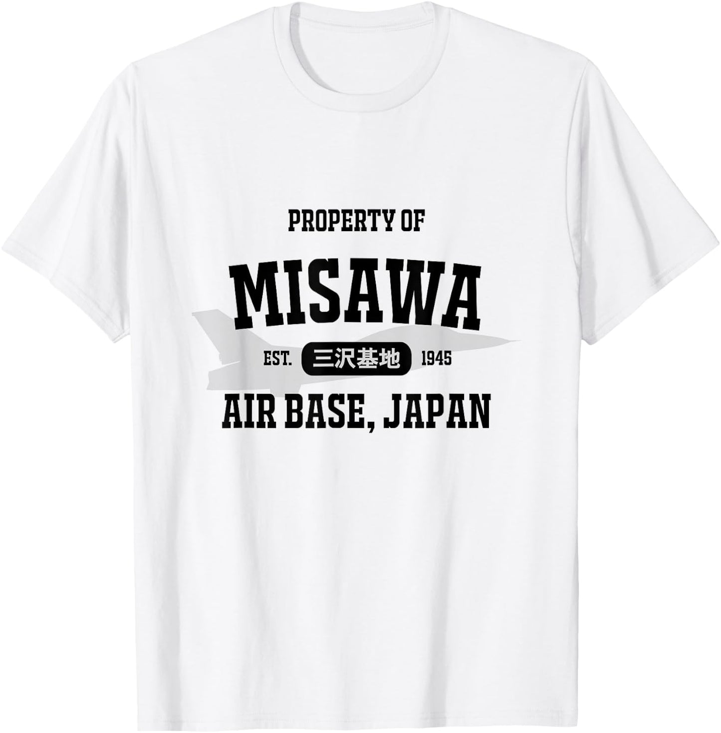 Military : Property of Misawa Air Base (Black) T-Shirt - T-Shirt | White