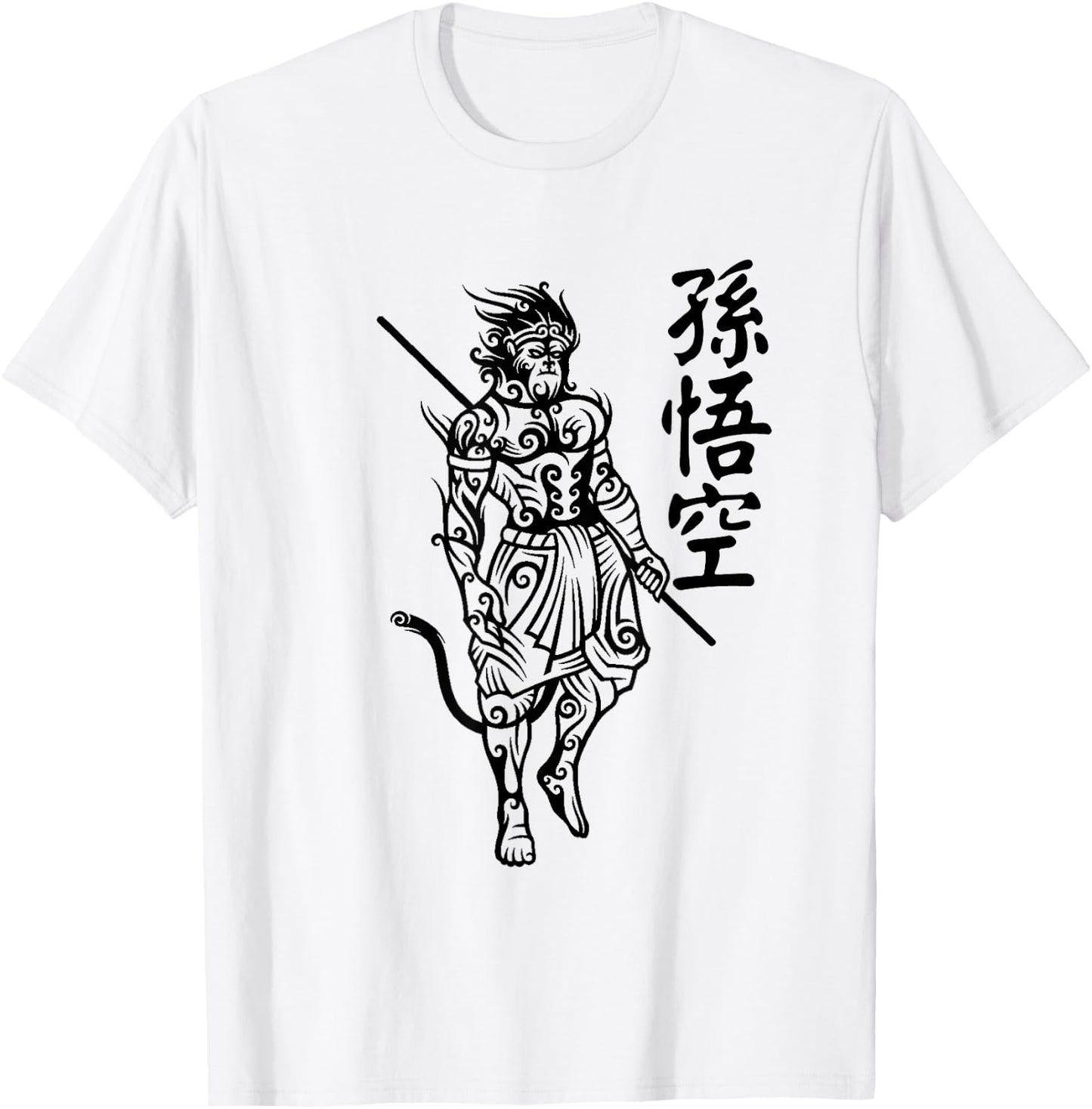 Sun Wukong Monkey King with Chinese Character Letter T-Shirt - T-Shirt | White