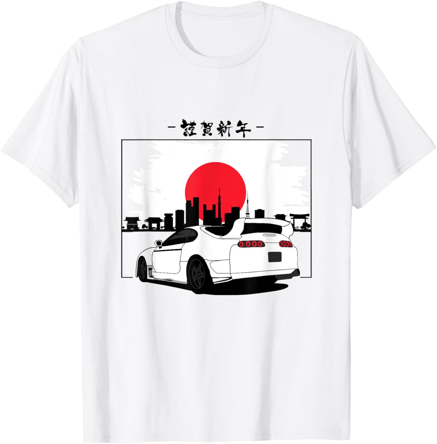 90's Japan Legend 2JZ Supra MK4 Drift King Car Enthusiast T-Shirt - T-Shirt | White