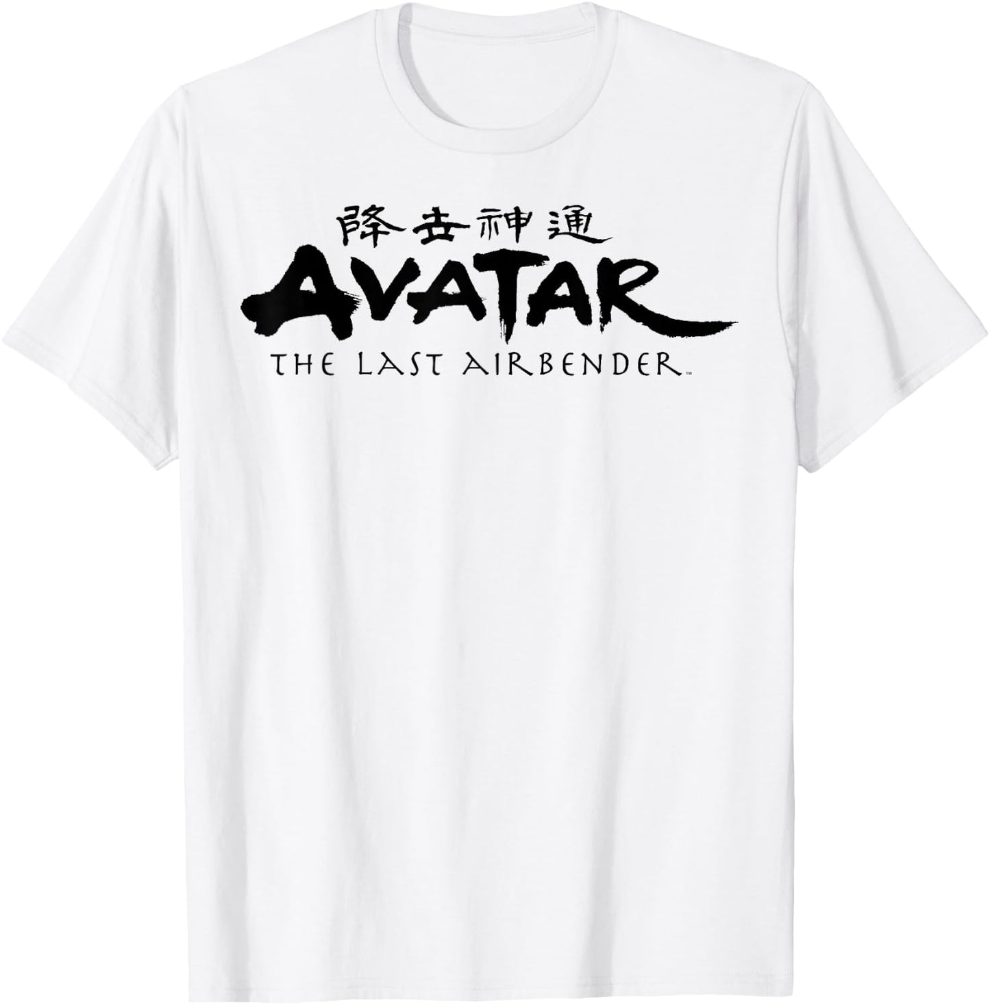 Avatar: The Last Airbender Logo Small T-Shirt - T-Shirt | White