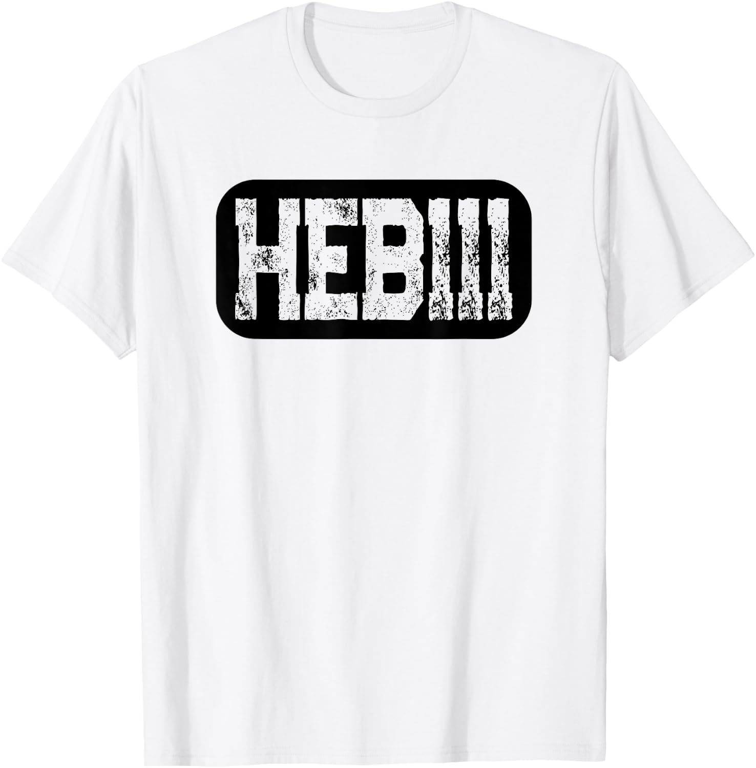 Bible Verse Hebrews 11 1 Faith Hope Assurance T-Shirt - T-Shirt | White