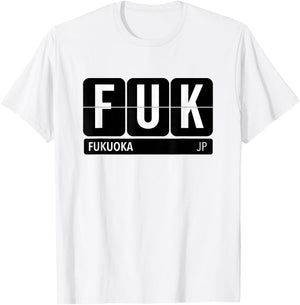 FUK Fukuoka Japan Travel Souvenir White Text T-Shirt - T-Shirt | White