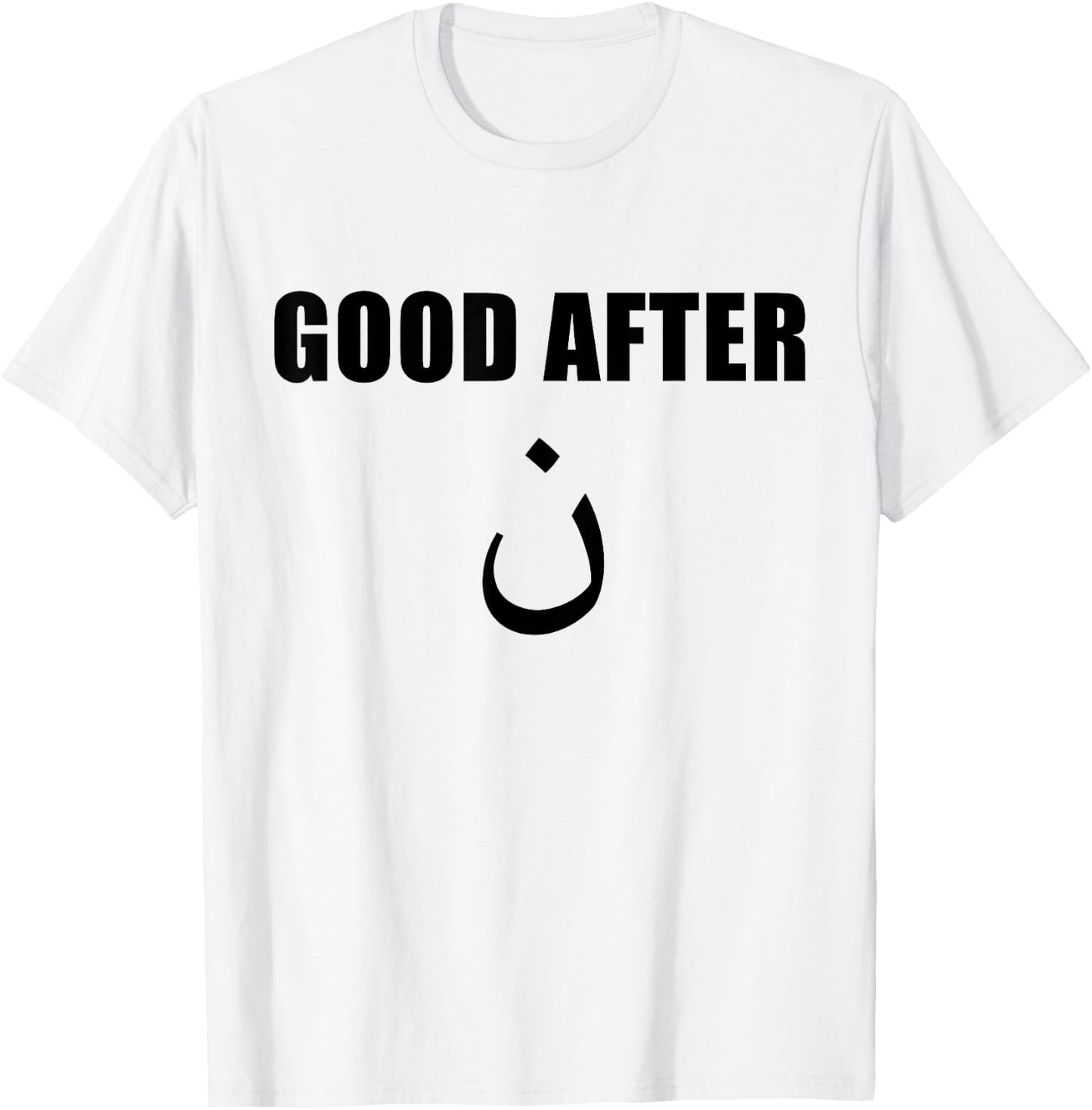 Good After Noon Arabic Letters Funny Arab T-Shirt - T-Shirt | White