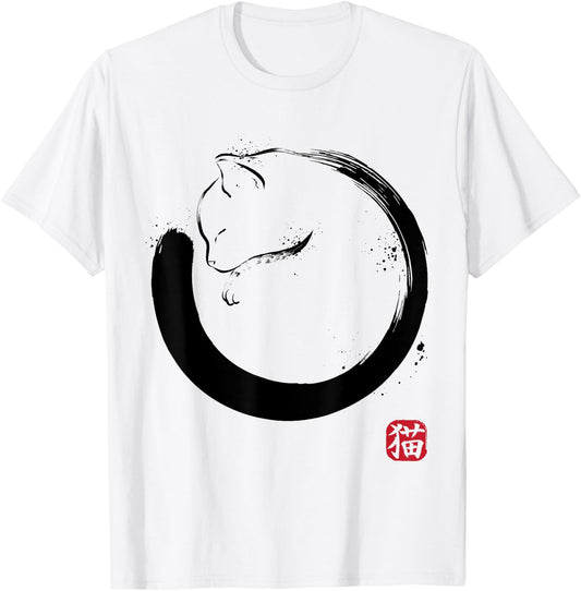 Purrfect Circle cat Japan enzo zen Men Women Kids T-Shirt - T-Shirt | White