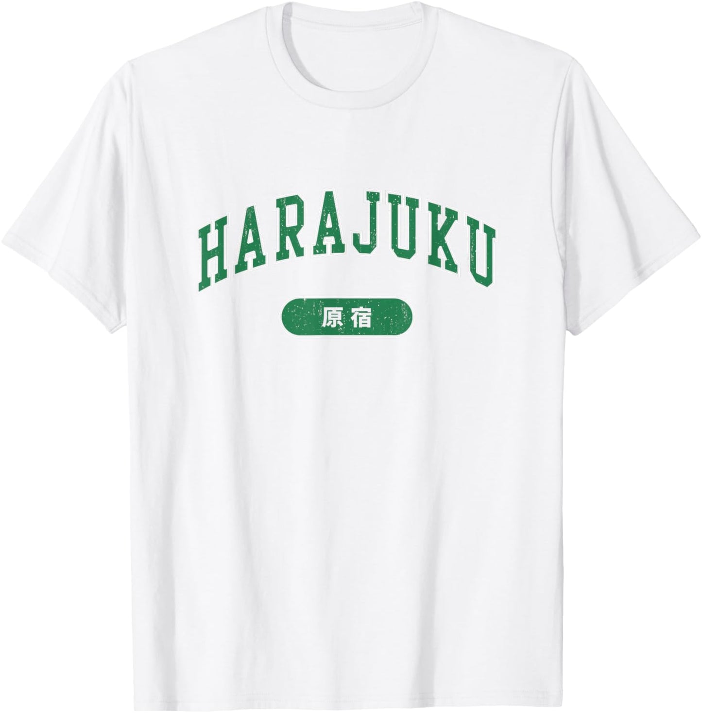 Harajuku Tokyo Japan Vintage Collegiate Style Lettering T-Shirt - T-Shirt | White