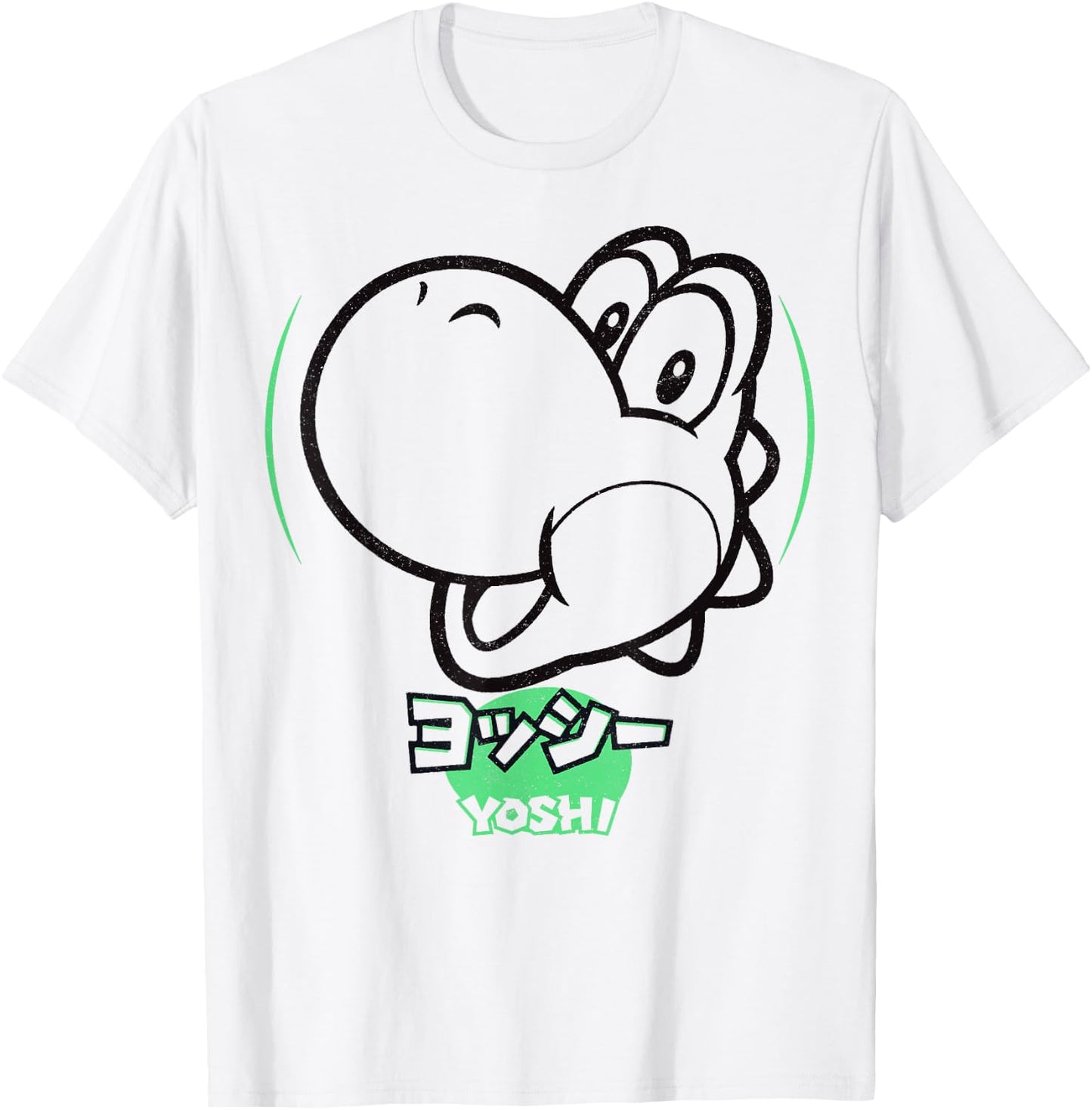 Super Mario Yoshi Silhouette Kanji Style Graphic T-Shirt - T-Shirt | White