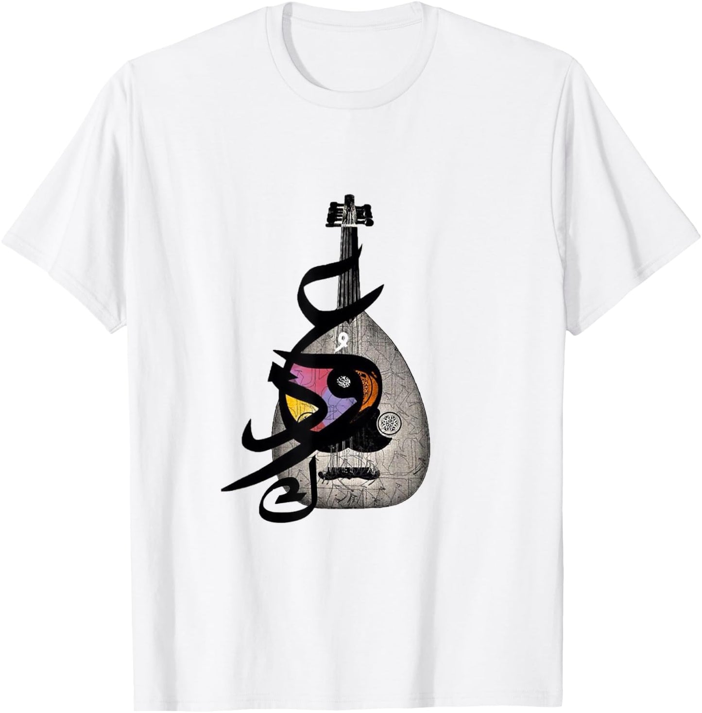 Arabic Calligraphy For Lovers Music T-Shirt - T-Shirt | White