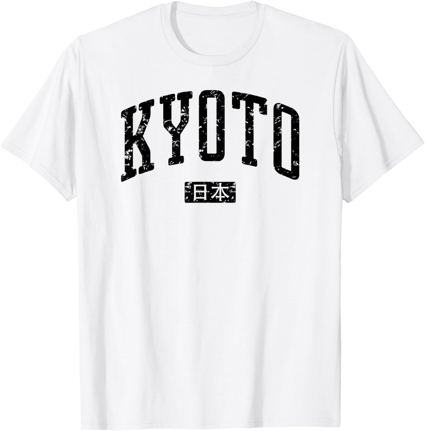 Kyoto Japan Vintage City T-Shirt - T-Shirt | White