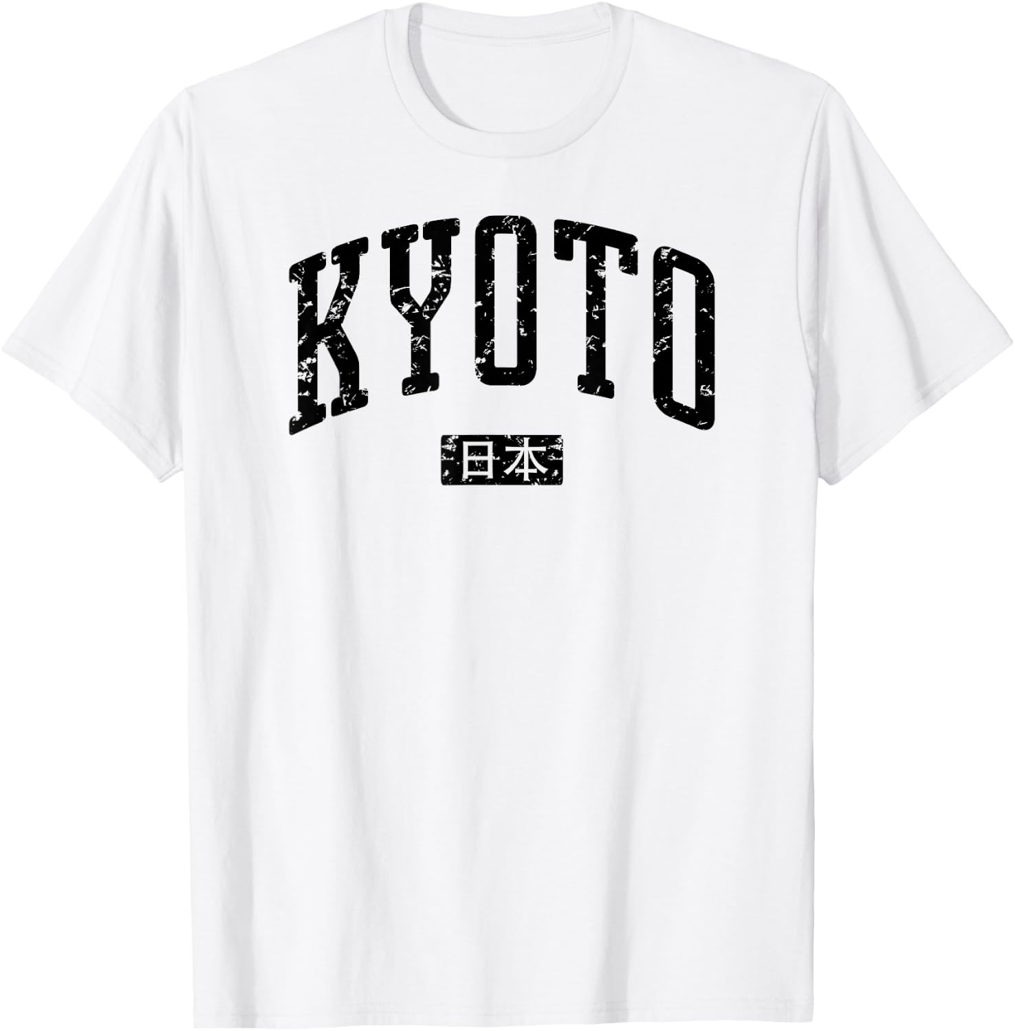 Kyoto Japan Vintage City T-Shirt - T-Shirt | White