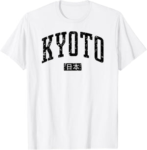 Kyoto Japan Vintage City T-Shirt - T-Shirt | White