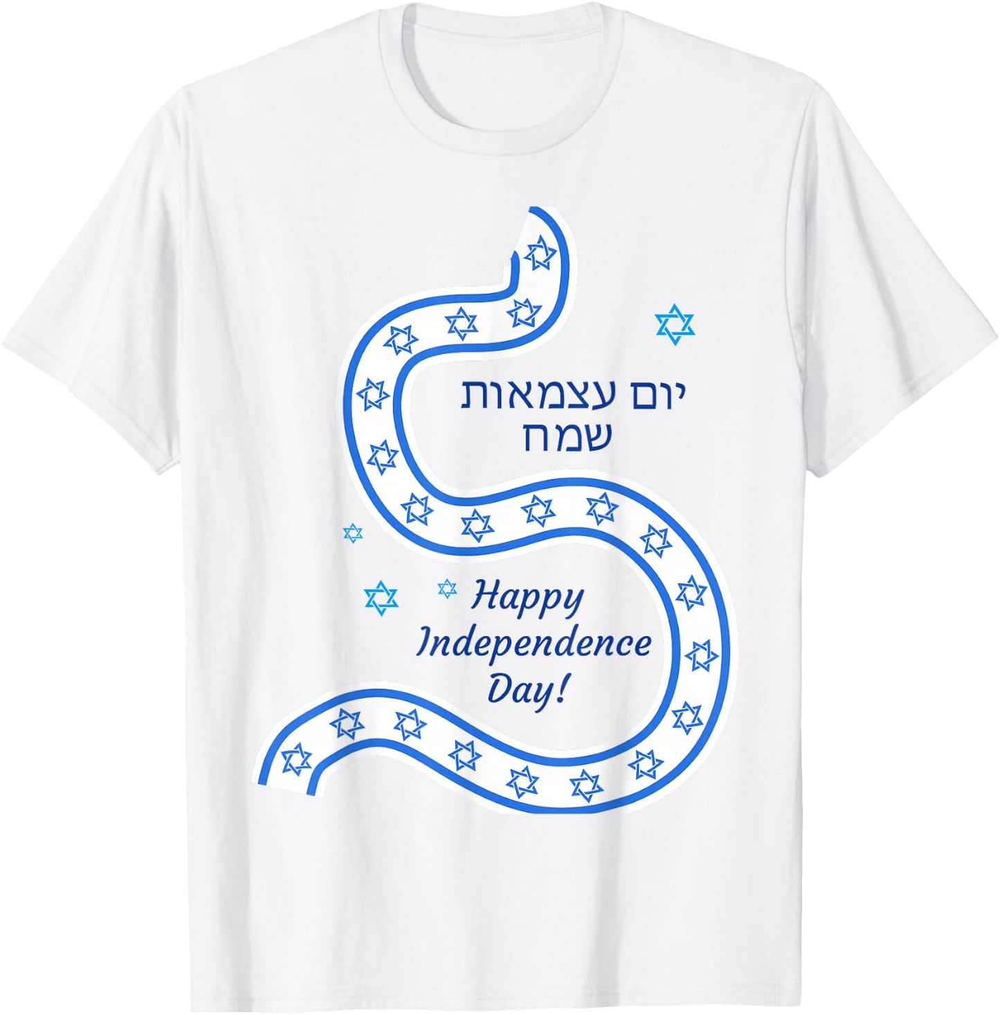 Israel Independence Day 71 Jewish Israeli Flag Kids Men T-Shirt - T-Shirt | White