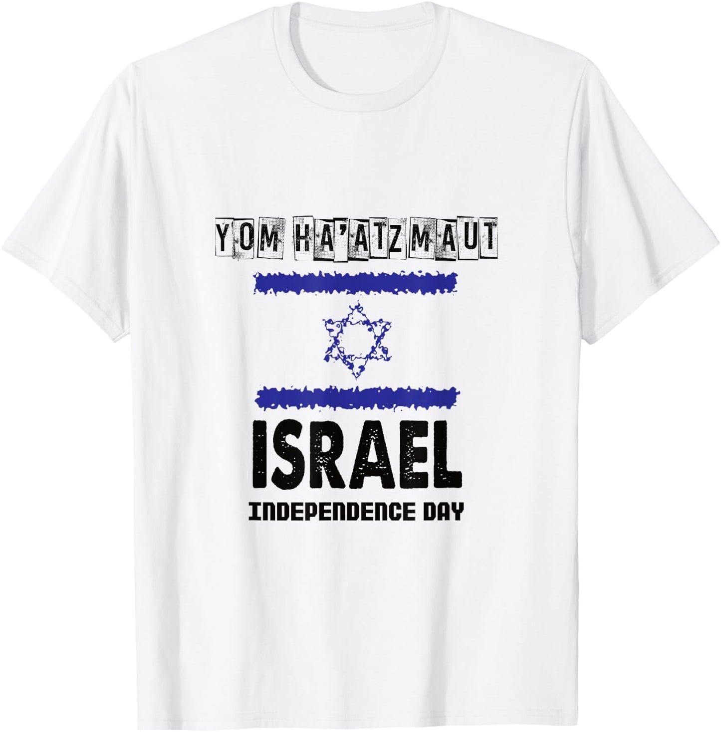 Yom Ha'atzmaut Israel's Independence Victory Day T-Shirt - T-Shirt | White