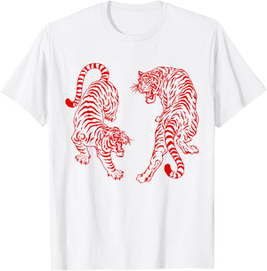 Vintage Tiger Yin Yang Graphic Men Women T-Shirt - T-Shirt | White