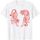 Vintage Tiger Yin Yang Graphic Men Women T-Shirt - T-Shirt | White