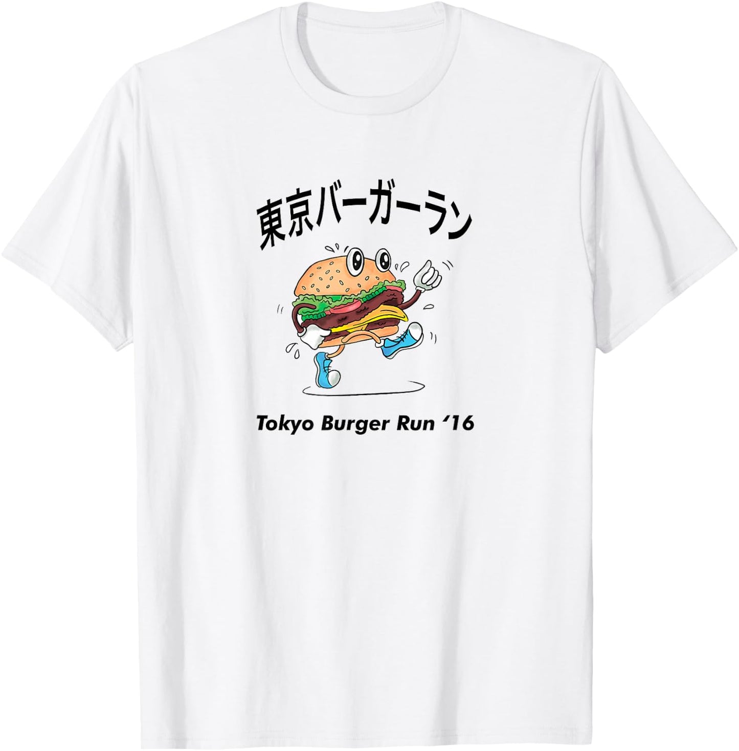 Tokyo Burger Run T Shirt 2016 Tokyo Burger Run T-Shirt - T-Shirt | White
