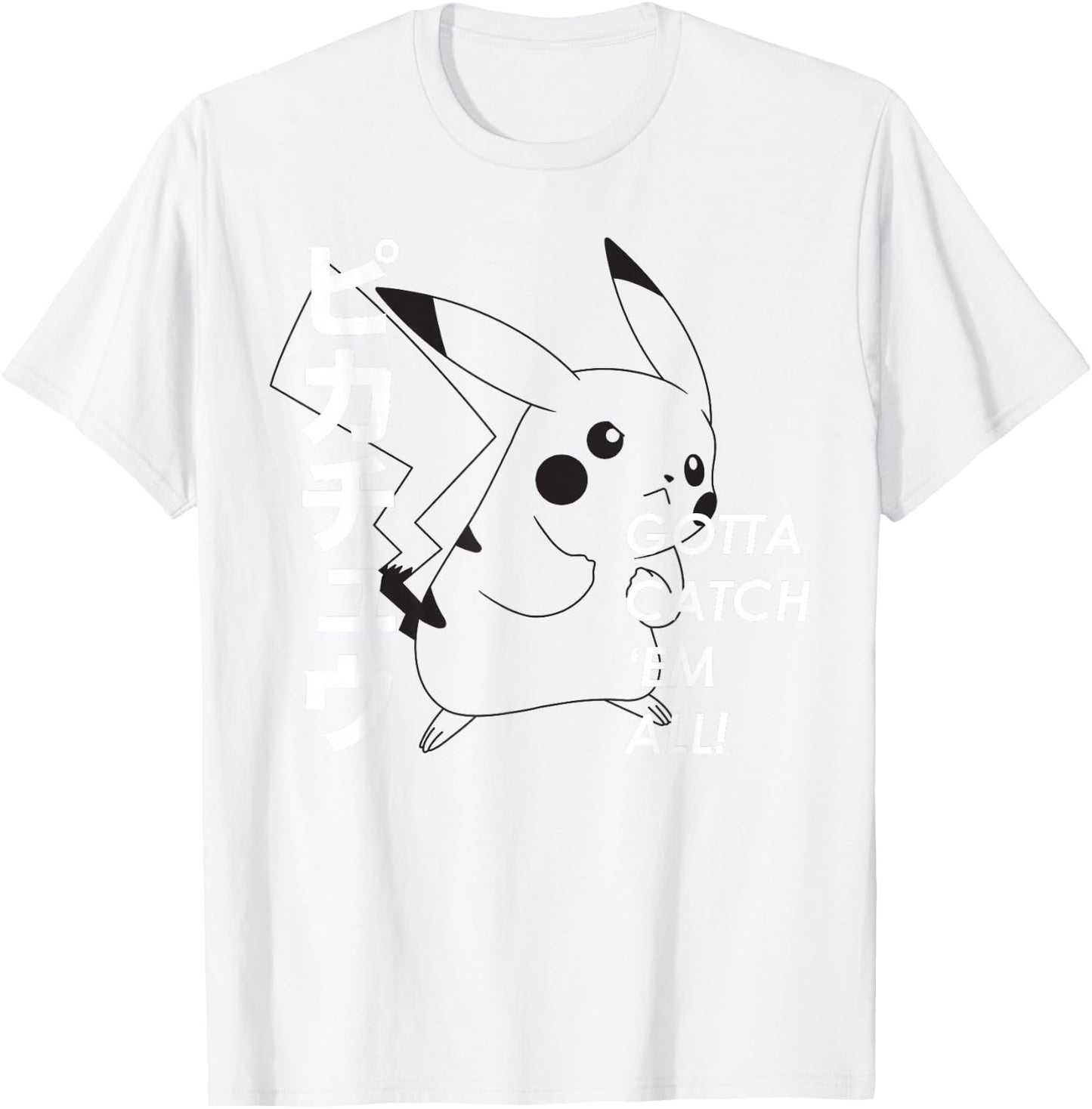 Pokémon - Pikachu Gotta Catch Em T-Shirt - T-Shirt | White