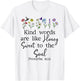 Kind Words are Like Honey Sweet to the Soul Proverbs 16:24 T-Shirt - T-Shirt | White