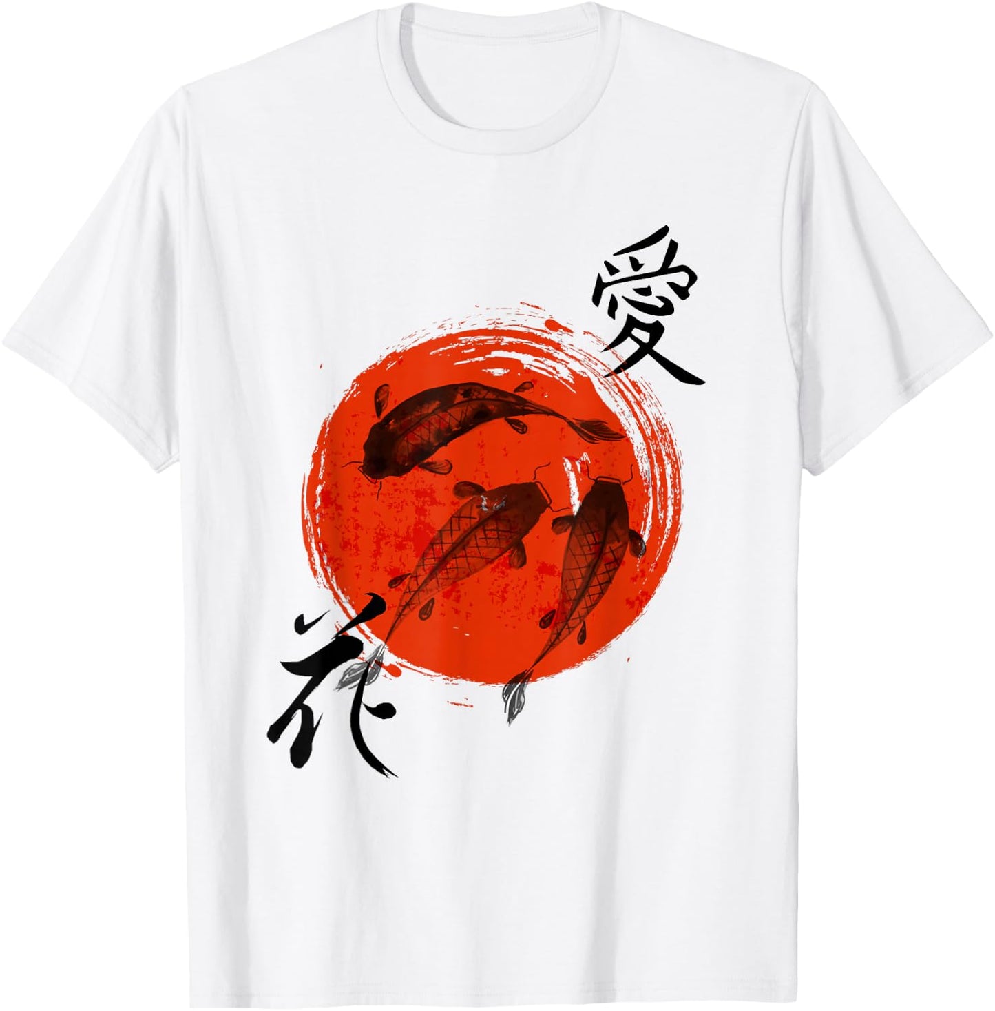 Koi Fish Carp Nishikigoi Japanese Gift Japan Fish Gift T-Shirt - T-Shirt | White