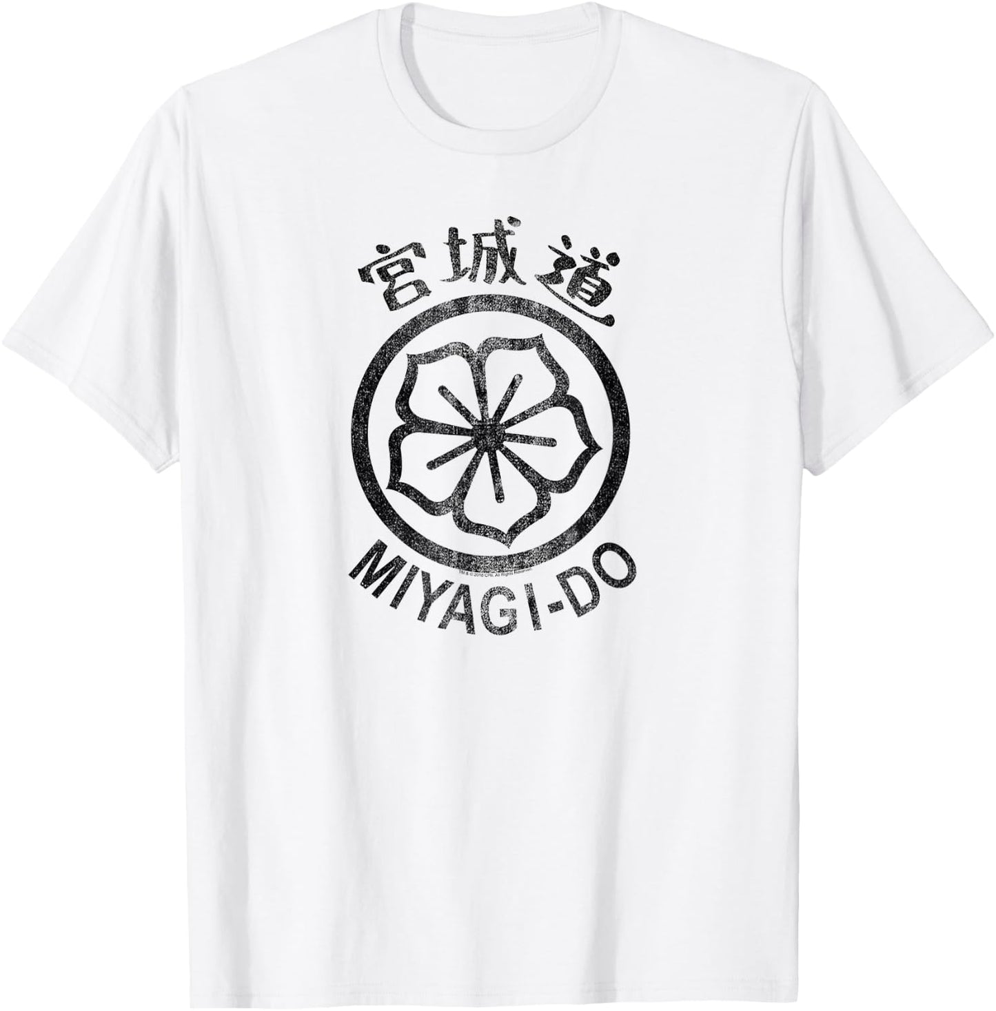 The Karate Kid Miyagi-Do Flower Logo Movie T-Shirt - T-Shirt | White