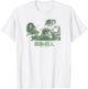 Attack on Titan Season 2 Sage Silhouette Show Scene Anime T-Shirt - T-Shirt | White