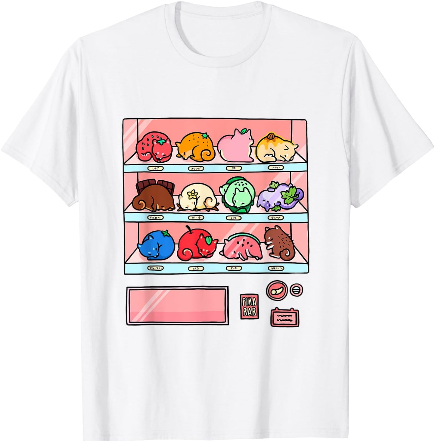 Shiba Inu Vending Machine T-Shirt - T-Shirt | White