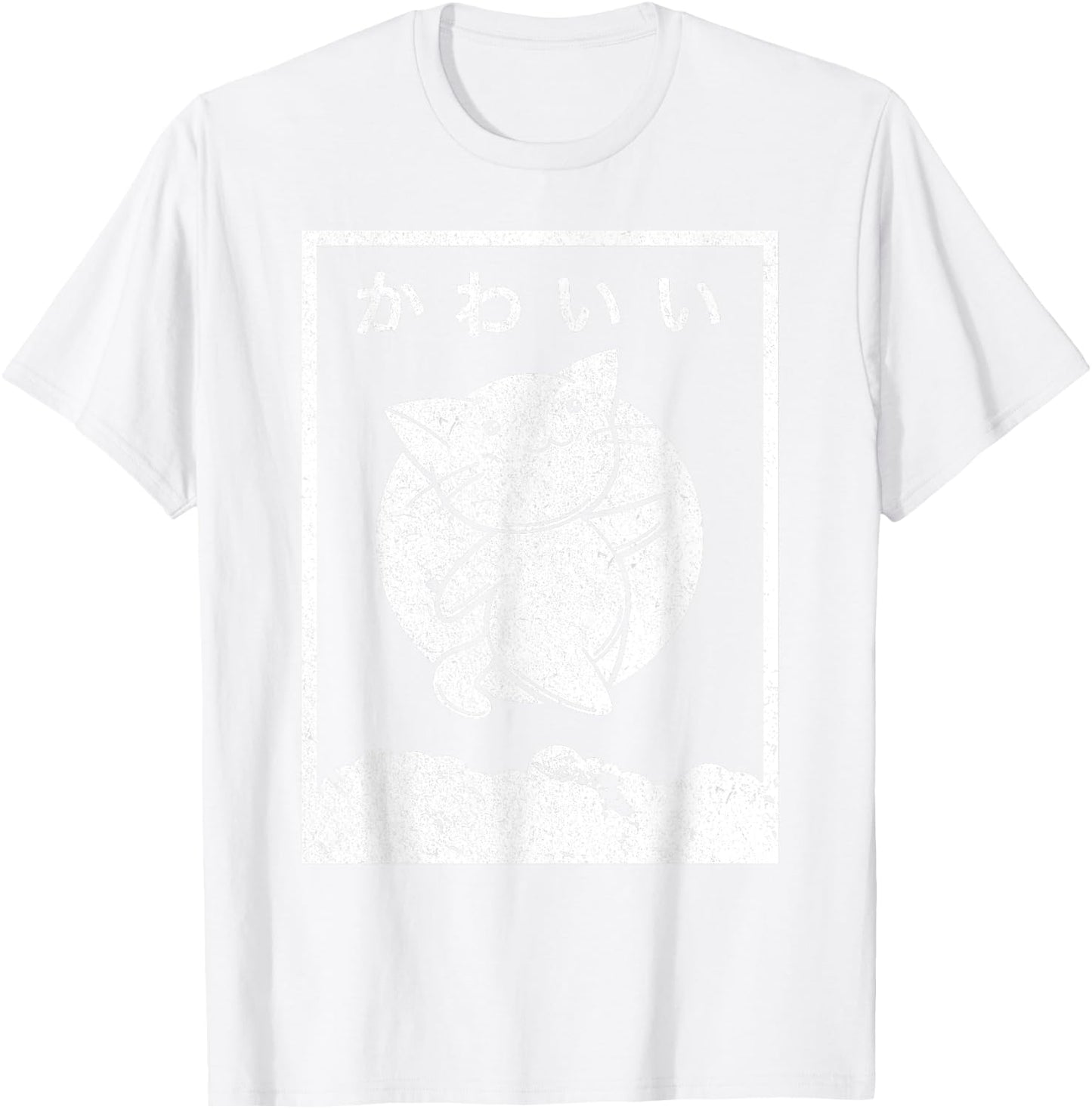 Kawaii Cat Shirt. Retro Style Anime T-Shirt - T-Shirt | White