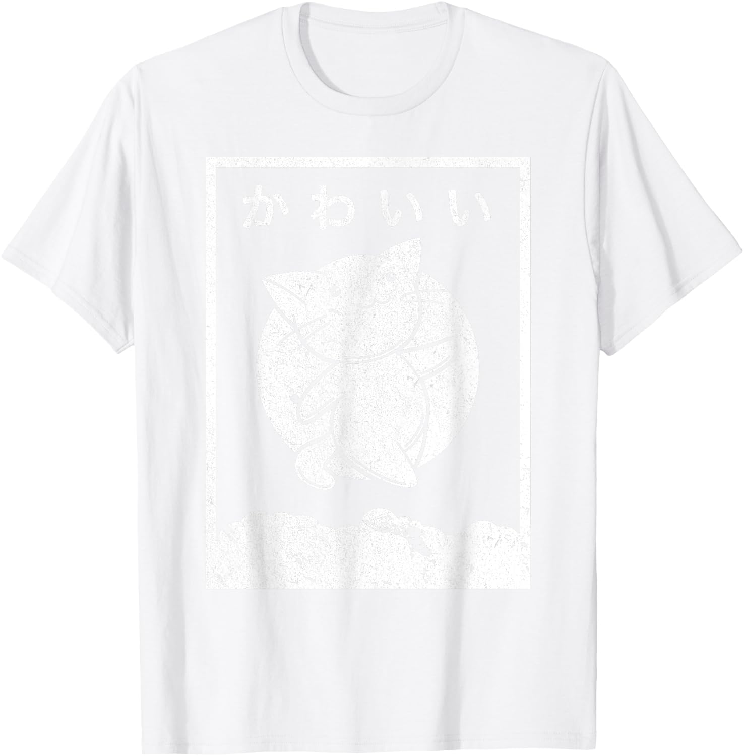 Kawaii Cat Shirt. Retro Style Anime T-Shirt - T-Shirt | White