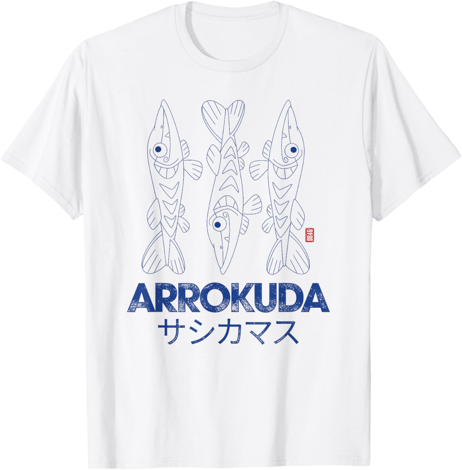 Pokémon Arrokuda Sasikamasu Line Art Distressed Portrait T-Shirt - T-Shirt | White
