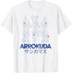 Pokémon Arrokuda Sasikamasu Line Art Distressed Portrait T-Shirt - T-Shirt | White
