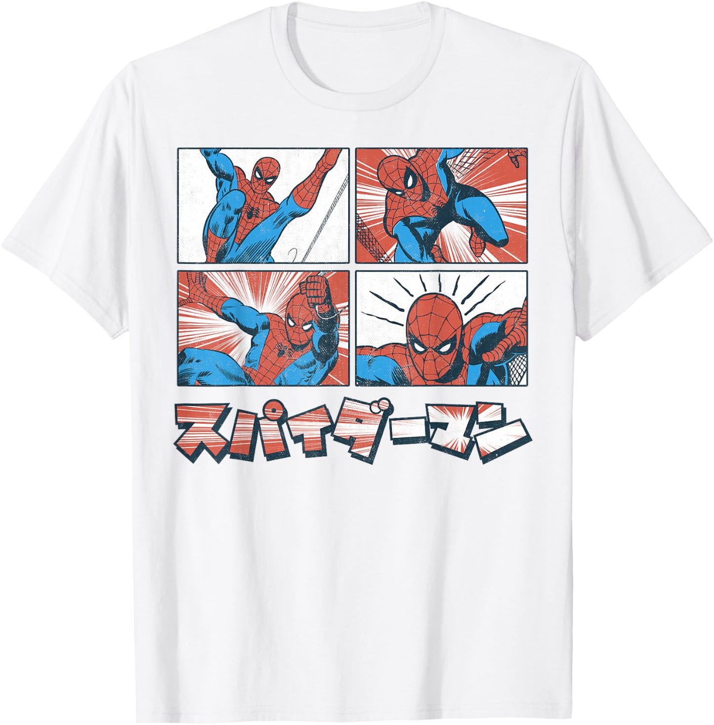 Marvel Spider-Man Kanji Comic Illustration Graphic T-Shirt - T-Shirt | White