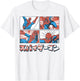 Marvel Spider-Man Kanji Comic Illustration Graphic T-Shirt - T-Shirt | White