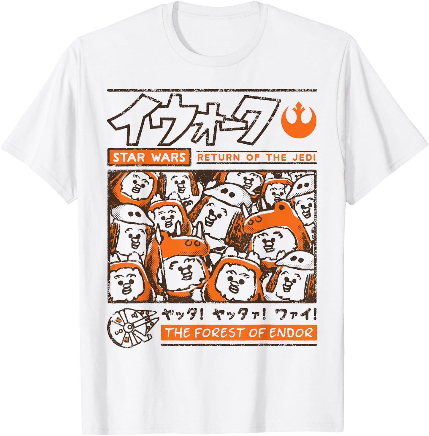 Star Wars Ewok Forest Of Endor Manga Poster T-Shirt - T-Shirt | White