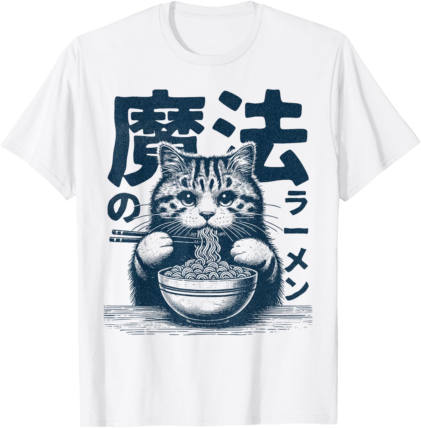 Ramen Cat - Kitten eating Ramen - Neko Ramen Cat T-Shirt - T-Shirt | White