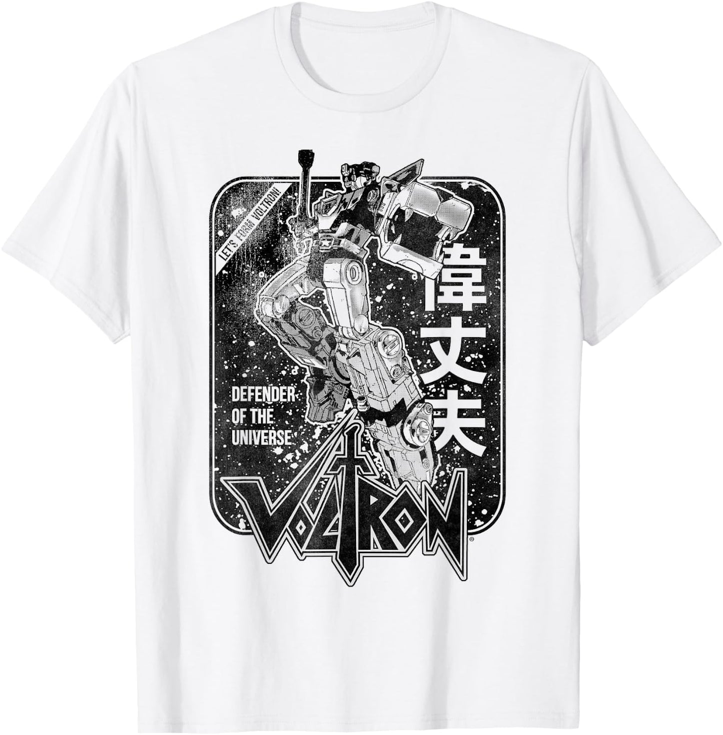 Voltron Retro Defender Black and White Fight Sword T-Shirt - T-Shirt | White
