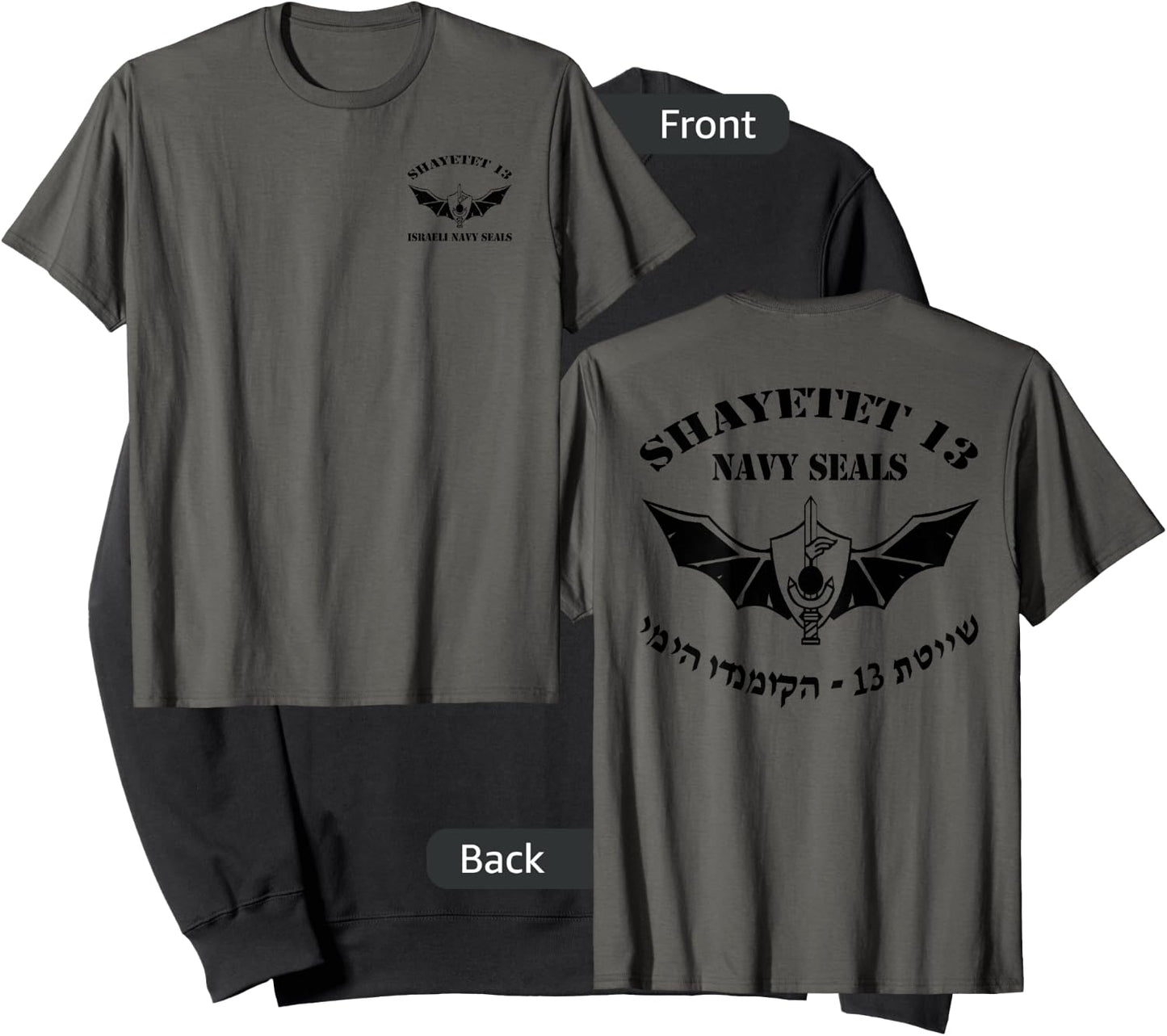 Israel Navy IDF Special Forces Shayetet 13 Sweatshirt - Sweatshirt | Black
