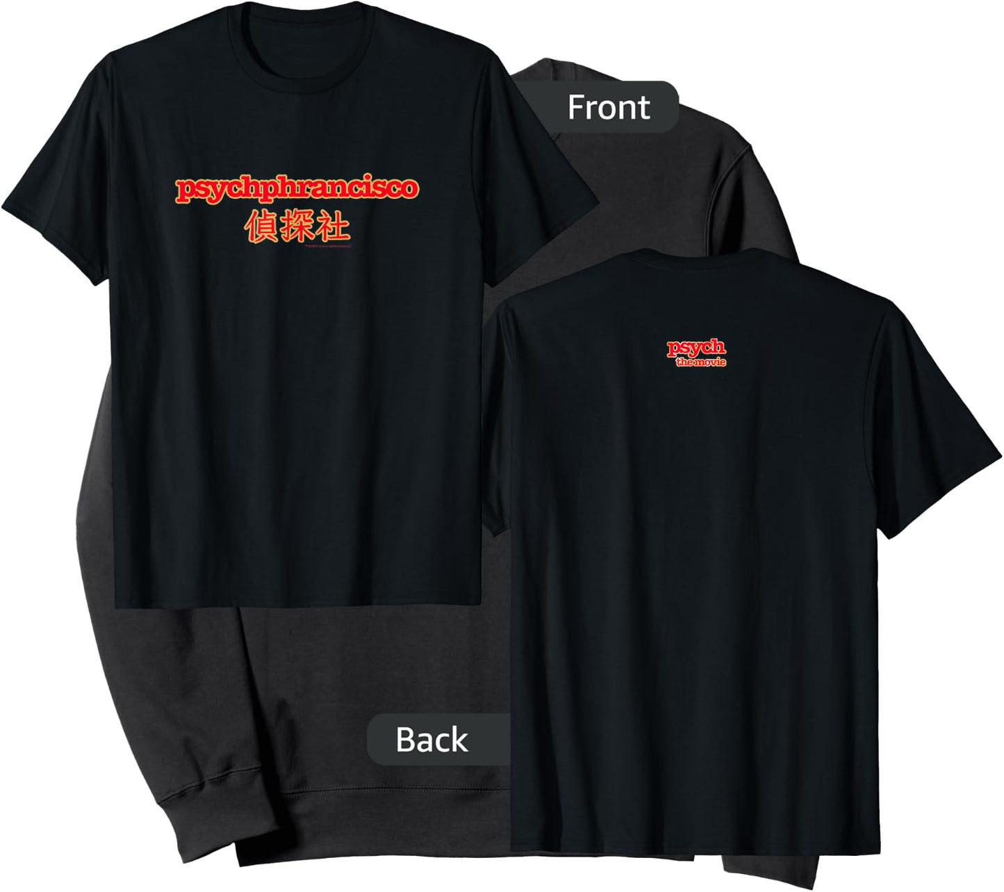 Psych: The Movie Comfortable Black Sweatshirt - Sweatshirt | Black