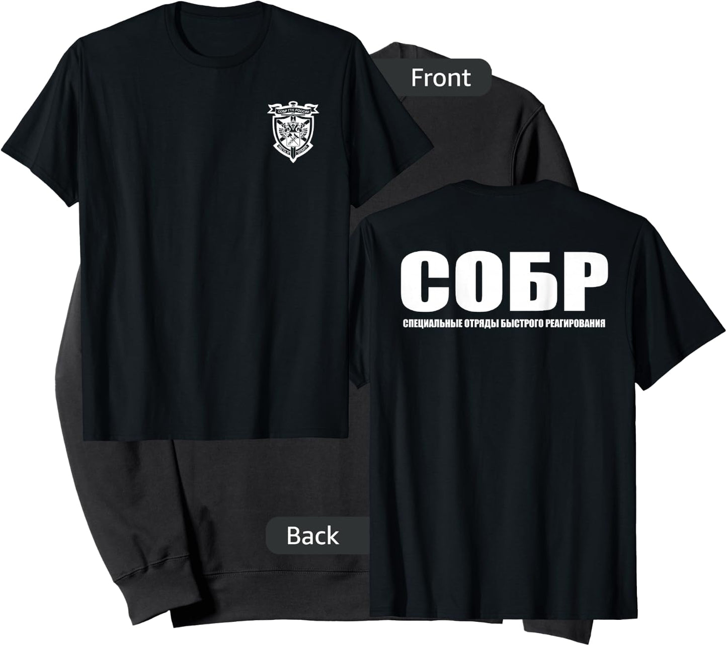 Spetsnaz Russian Police Special Force Unit SOBR Sweatshirt - Sweatshirt | Black