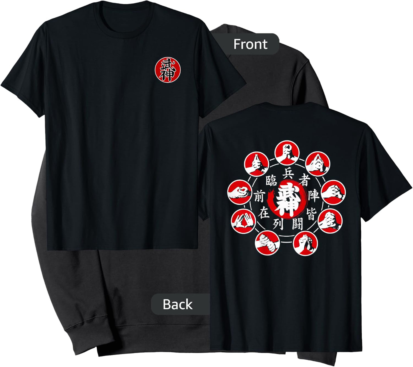 Bujinkan Ninjutsu Ninja Nine Hand Seals Kuji In Sweatshirt - Sweatshirt | Black
