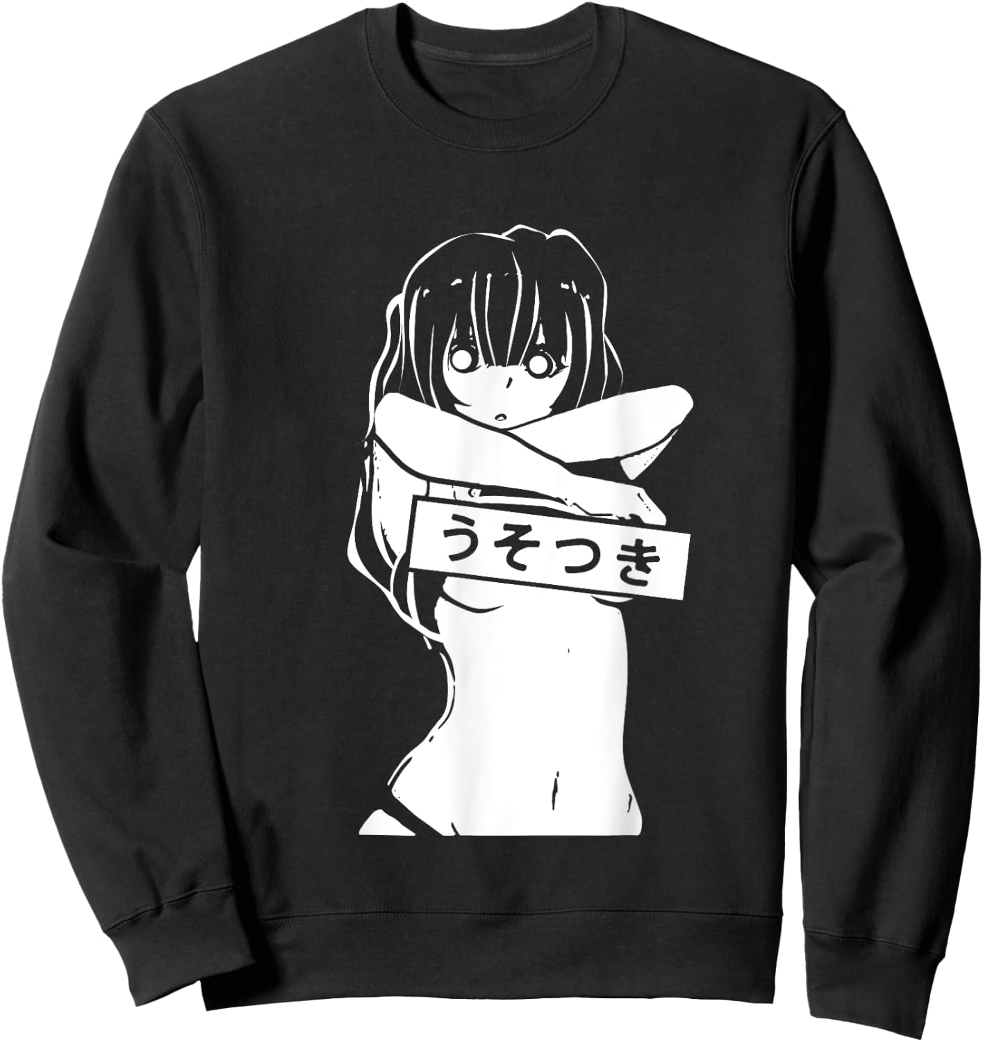 Kawaii Anime Manga Babe Sexy Cosplay gifts Sweatshirt - Sweatshirt | Black