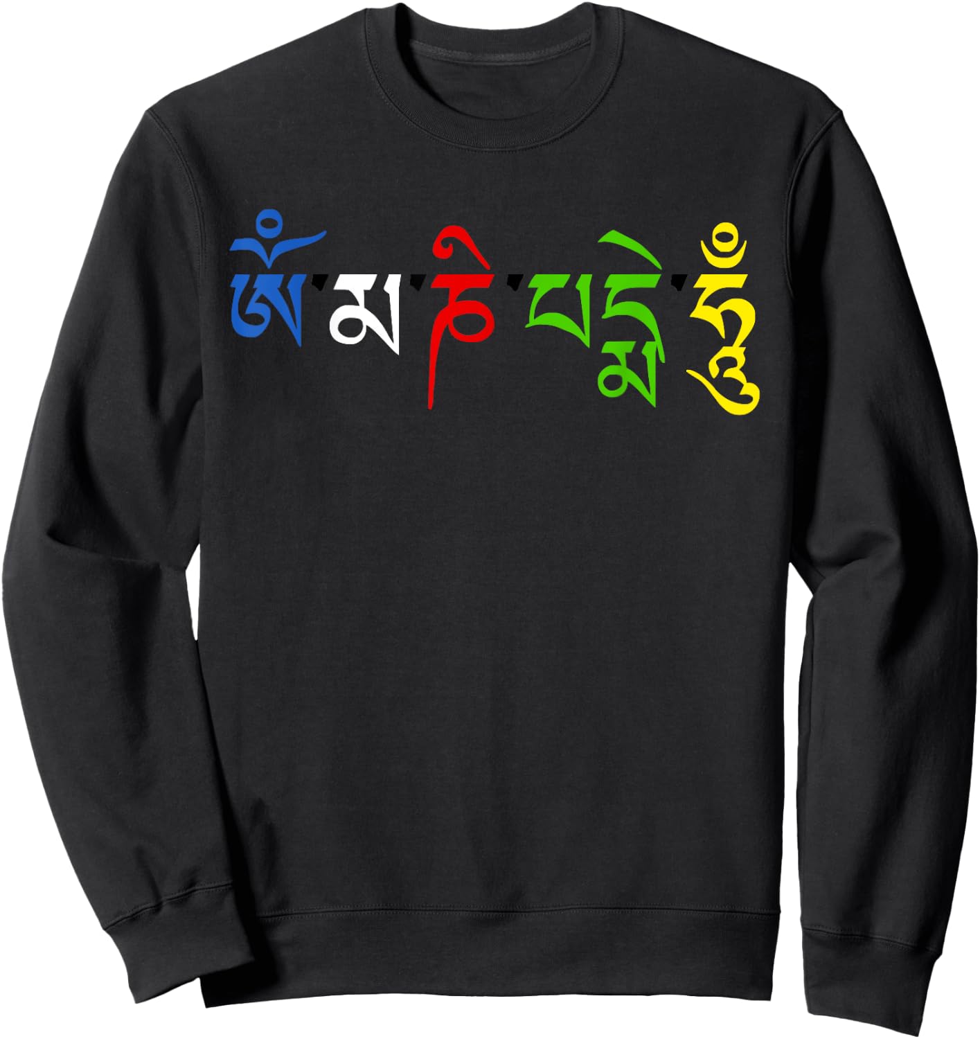 Tibetan - Om Mani Padme Hum - elements colored Sweatshirt - Sweatshirt | Black