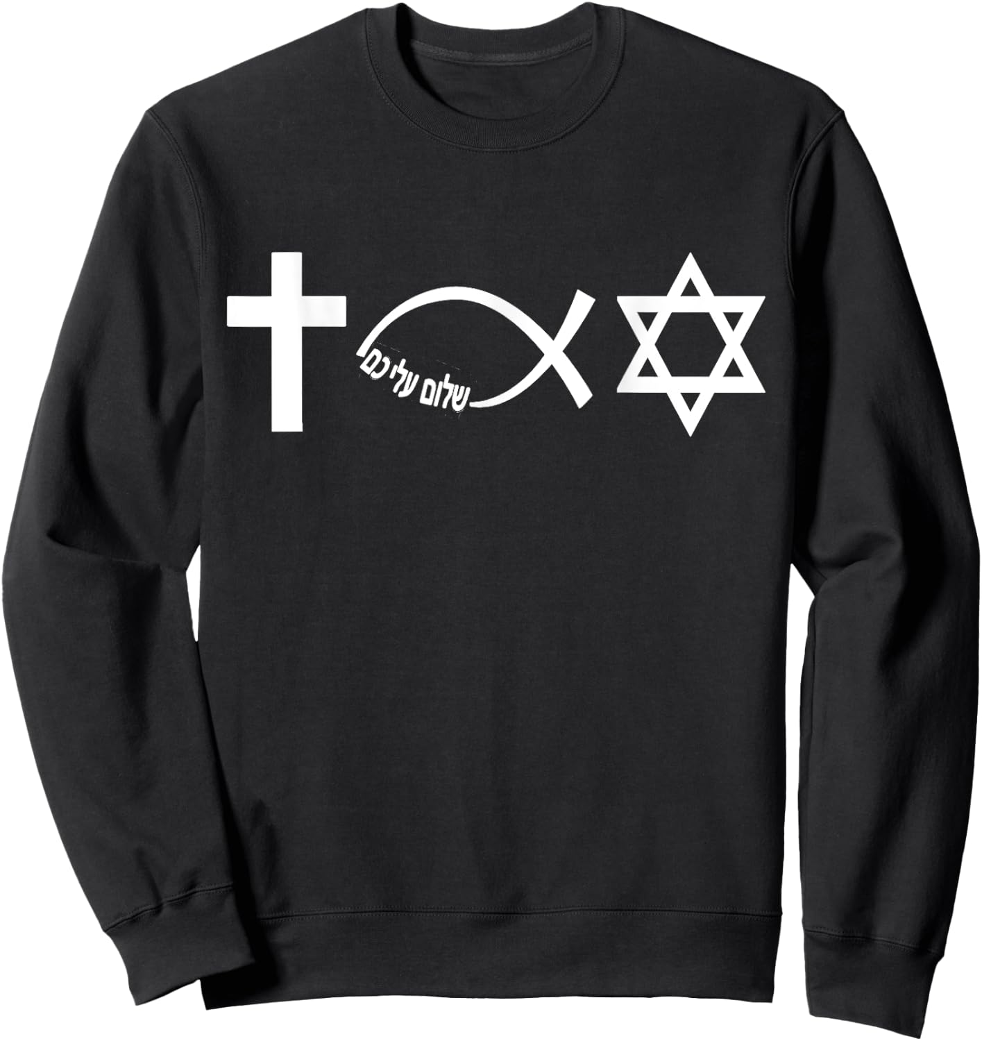 Messianic Jew Cross Fish Star of David Hebrew Sweatshirt - Sweatshirt | Black