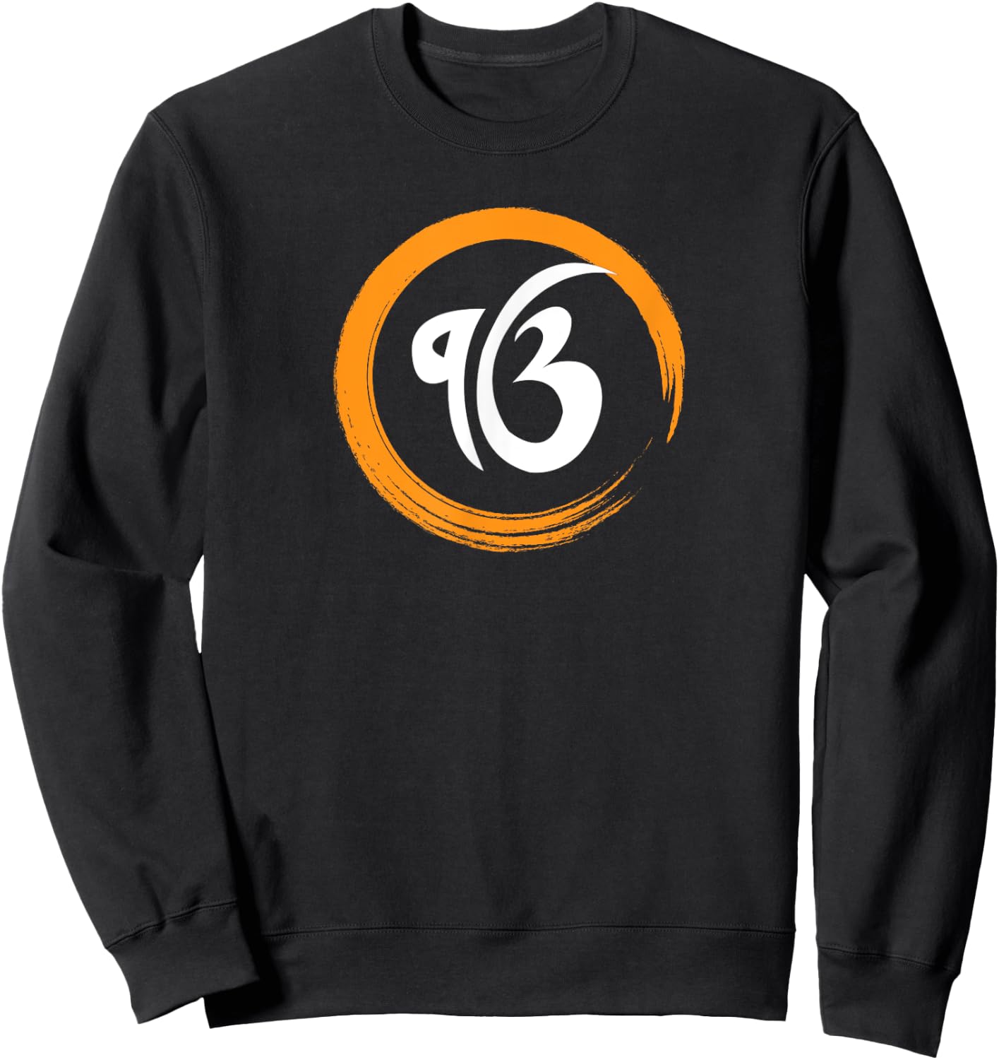 Sikh Ik Onkar Sikhism Sweatshirt - Sweatshirt | Black
