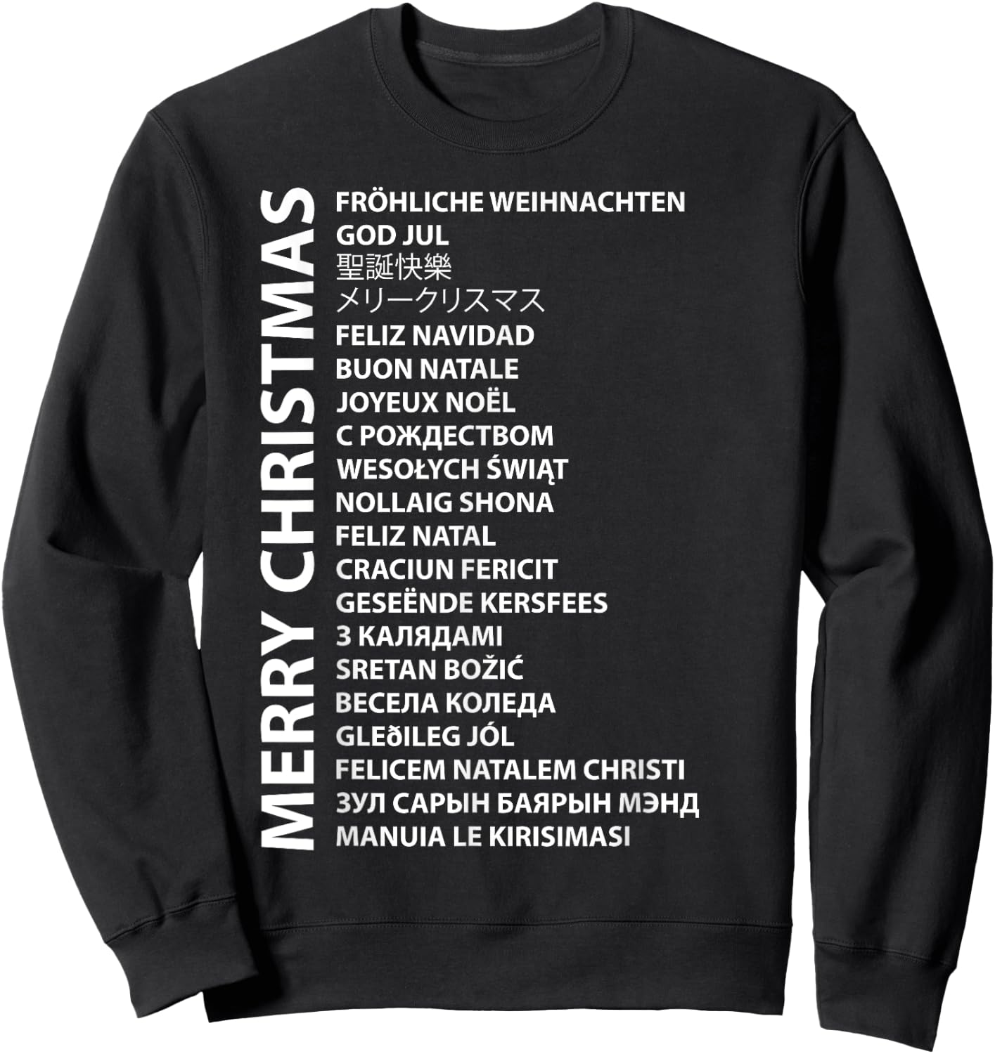 Best Happy Christmas Day Wish Gift Merry Christmas In Different Country Language Travel Lover Sweatshirt - Sweatshirt | Black