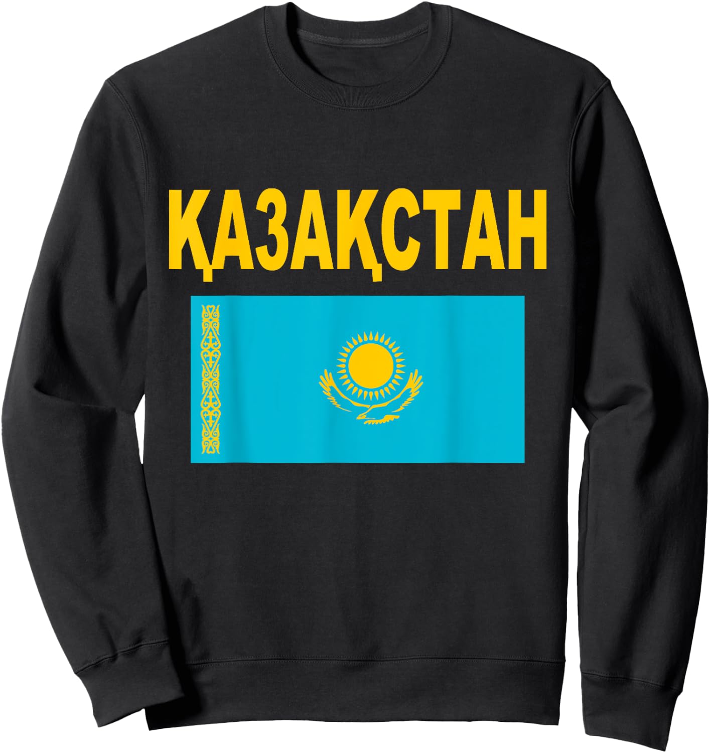 Kazakhstan Flag Cool Kazakh Flags Gift Women Sweatshirt - Sweatshirt | Black