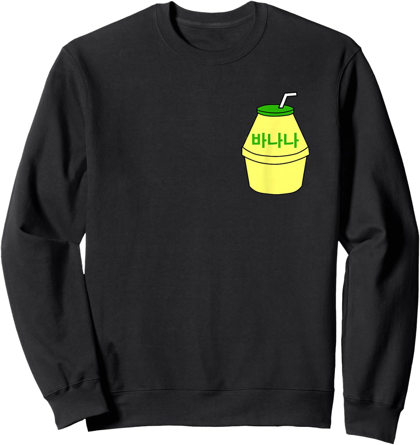 Cute Banana Milk Korean Kpop Japan Harajuku Kawaii Sweatshirt - Sweatshirt | Black