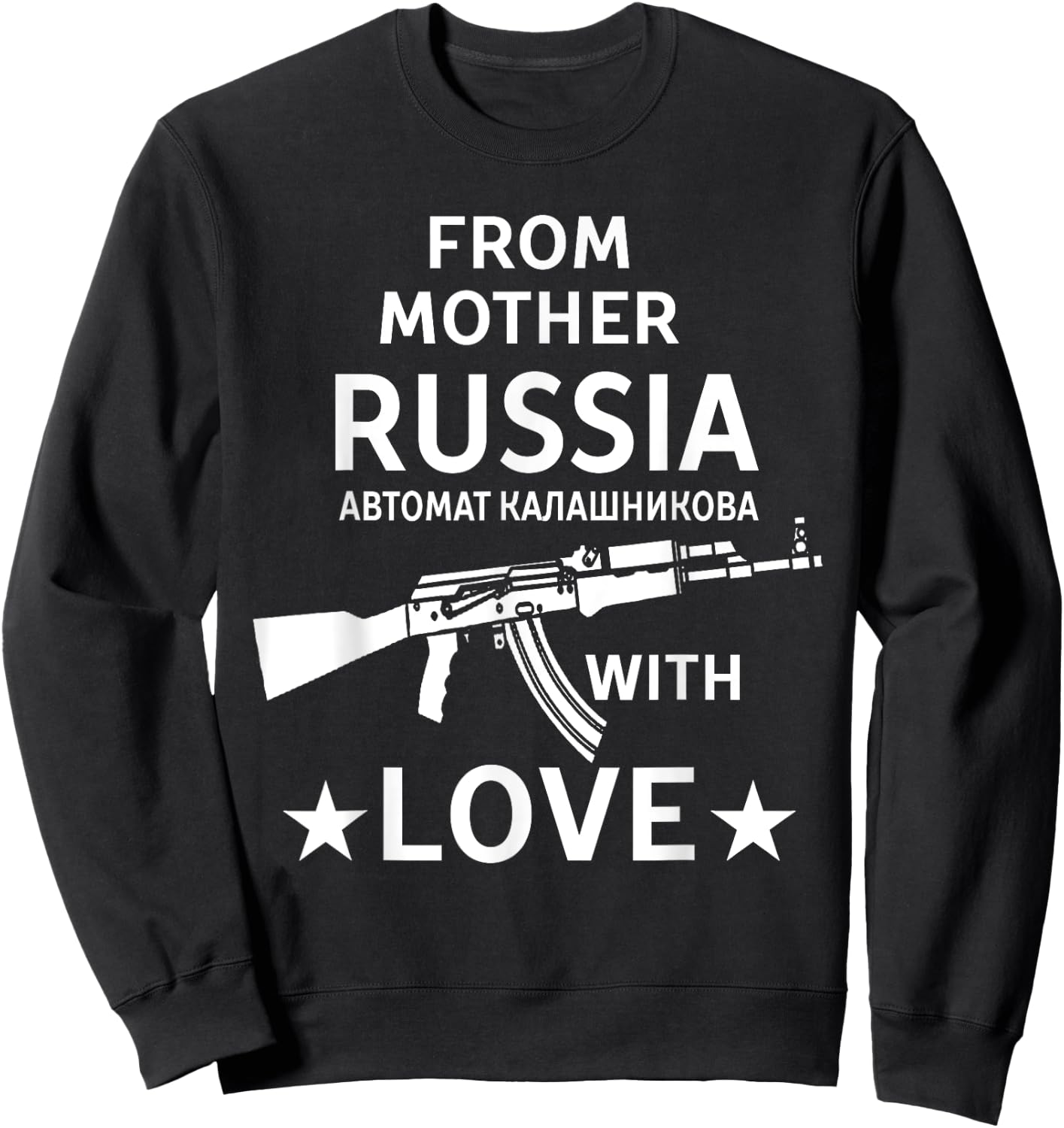 Soviet Kalashnikov AK-47 Vintage USSR Russian Rifle Gun CCCP Sweatshirt - Sweatshirt | Black