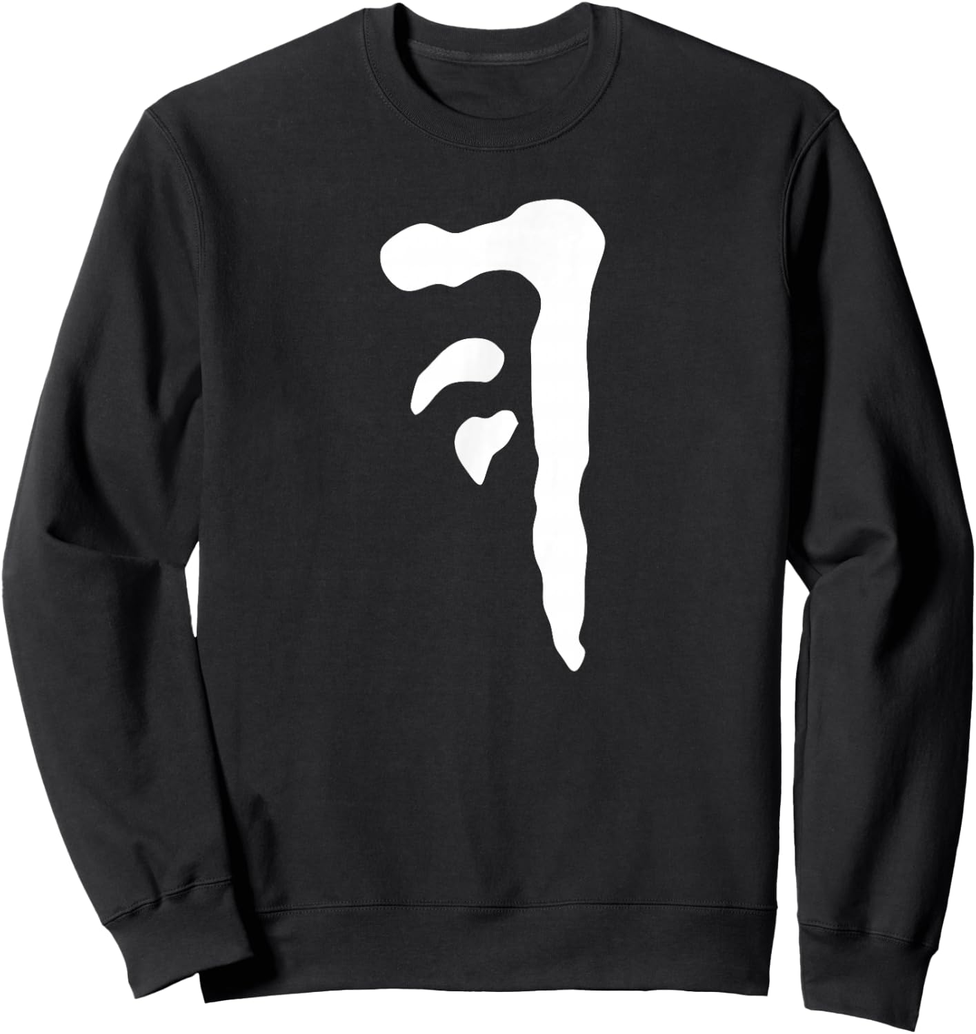 Mark Of Cain T Shirt Sweatshirt - Sweatshirt | Black