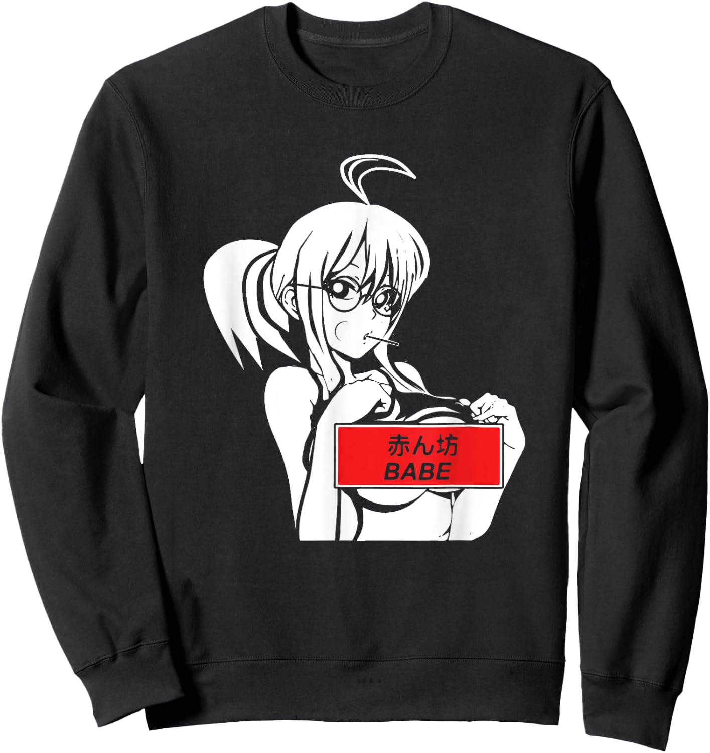 Kawaii Anime Manga Babe Sexy Cosplay Gifts Sweatshirt - Sweatshirt | Black